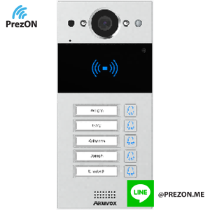 Door Station Model : R20BX5-On-Wall-V2.0