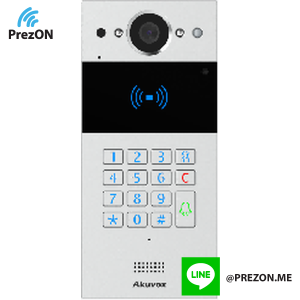 Door Station Model : R20K-Silver-On-Wall-V3.0