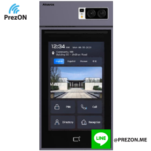 Door Station Model : S539-Standard-Space-Grey
