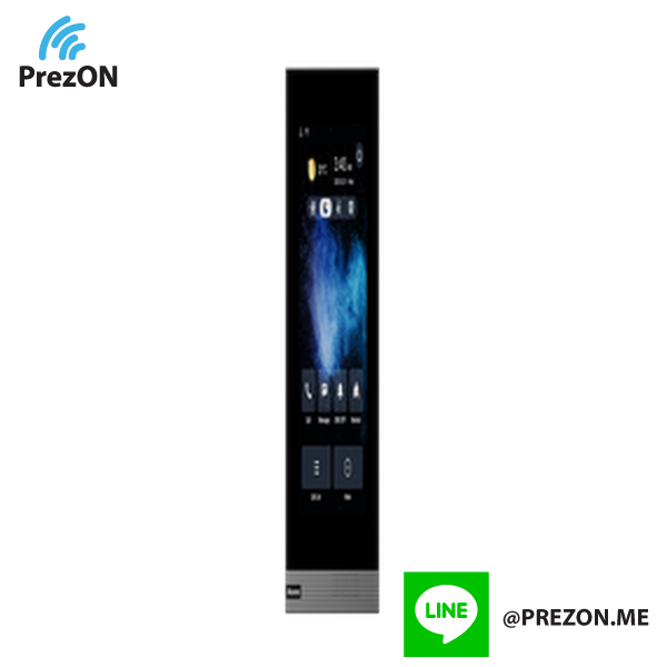 Indoor Monitor Model : S562-V-Gray-On-Wall