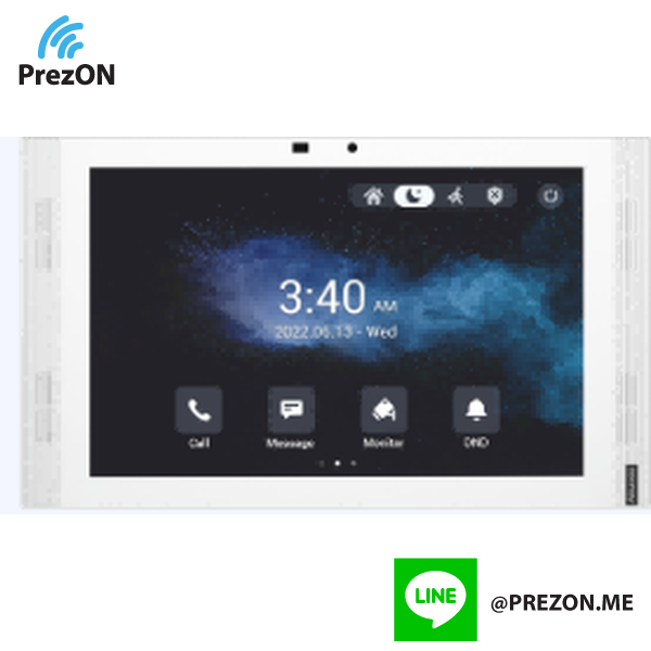 Indoor Monitor Model : S567A-White-On-Wall