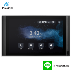 Indoor Monitor Model : S567W-Gray-On-Wall