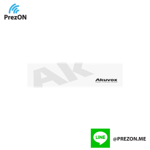 Access Control Reader Model : UHF-TAG11