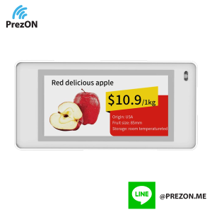 ป้ายราคาอิเล็กทรอนิกส์รุ่น DS021Q 2.13 นิ้ว - Prezon ESL