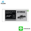 ป้ายราคาอิเล็กทรอนิกส์รุ่น DS035B 3.5 นิ้ว - Prezon ESL