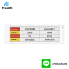 ป้ายราคาอิเล็กทรอนิกส์รุ่น DS043Q 4.3 นิ้ว - Prezon ESL