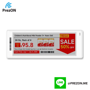 ป้ายราคาอิเล็กทรอนิกส์รุ่น DS059Q 5.79 นิ้ว - Prezon ESL