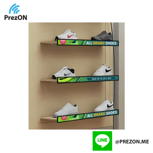 จอโฆษณา LCD ติดชั้นวางรุ่น LCD-TXP2311 23.1 นิ้ว - Prezon ESL