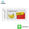 ป้ายราคาอิเล็กทรอนิกส์รุ่น MTag21Q 2.13 นิ้ว - Prezon ESL