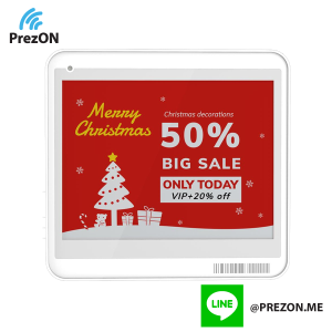 ป้ายราคาอิเล็กทรอนิกส์รุ่น MTag42Q 4.2 นิ้ว - Prezon ESL