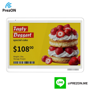 ป้ายราคาอิเล็กทรอนิกส์รุ่น MTag75Q 7.5 นิ้ว - Prezon ESL