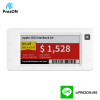 ป้ายราคาอิเล็กทรอนิกส์รุ่น STag21Q 2.13 นิ้ว - Prezon ESL